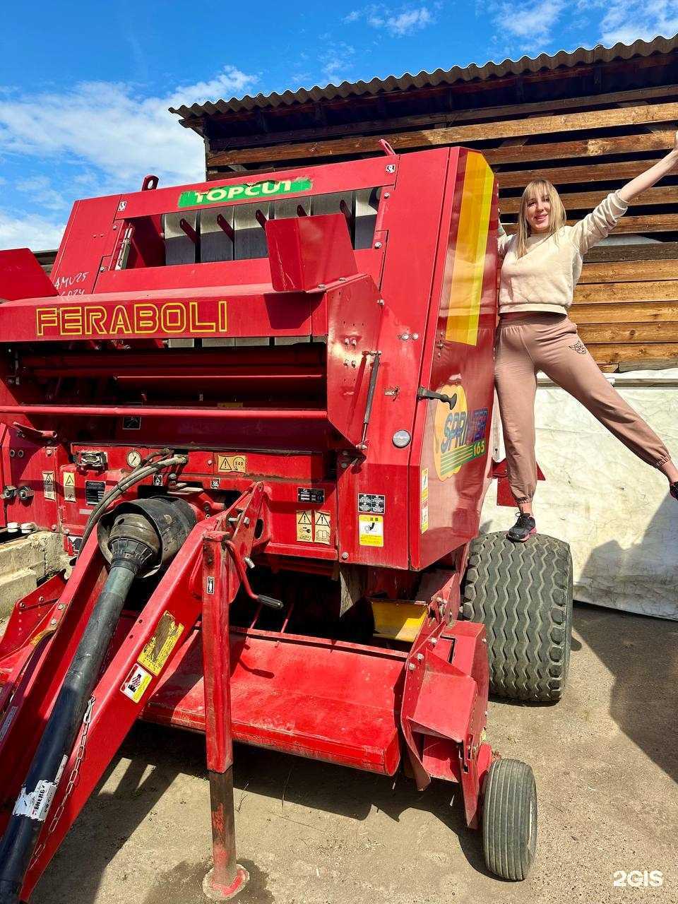 Отзывы на компанию тдярило.рф в г. Красноярск c фото