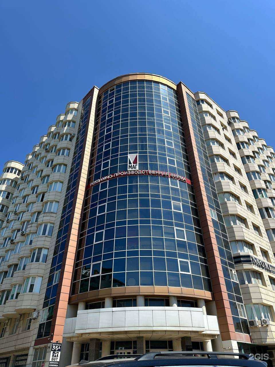 Отзывы на компанию ZN Group в г. Махачкала c фото