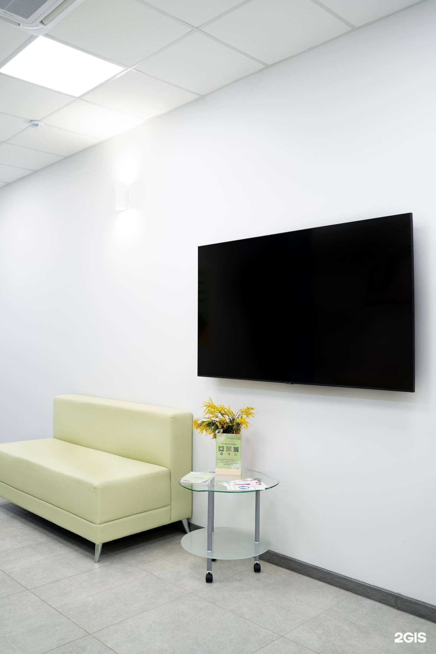 Отзывы на компанию Престиж-дент в Рязани c фото