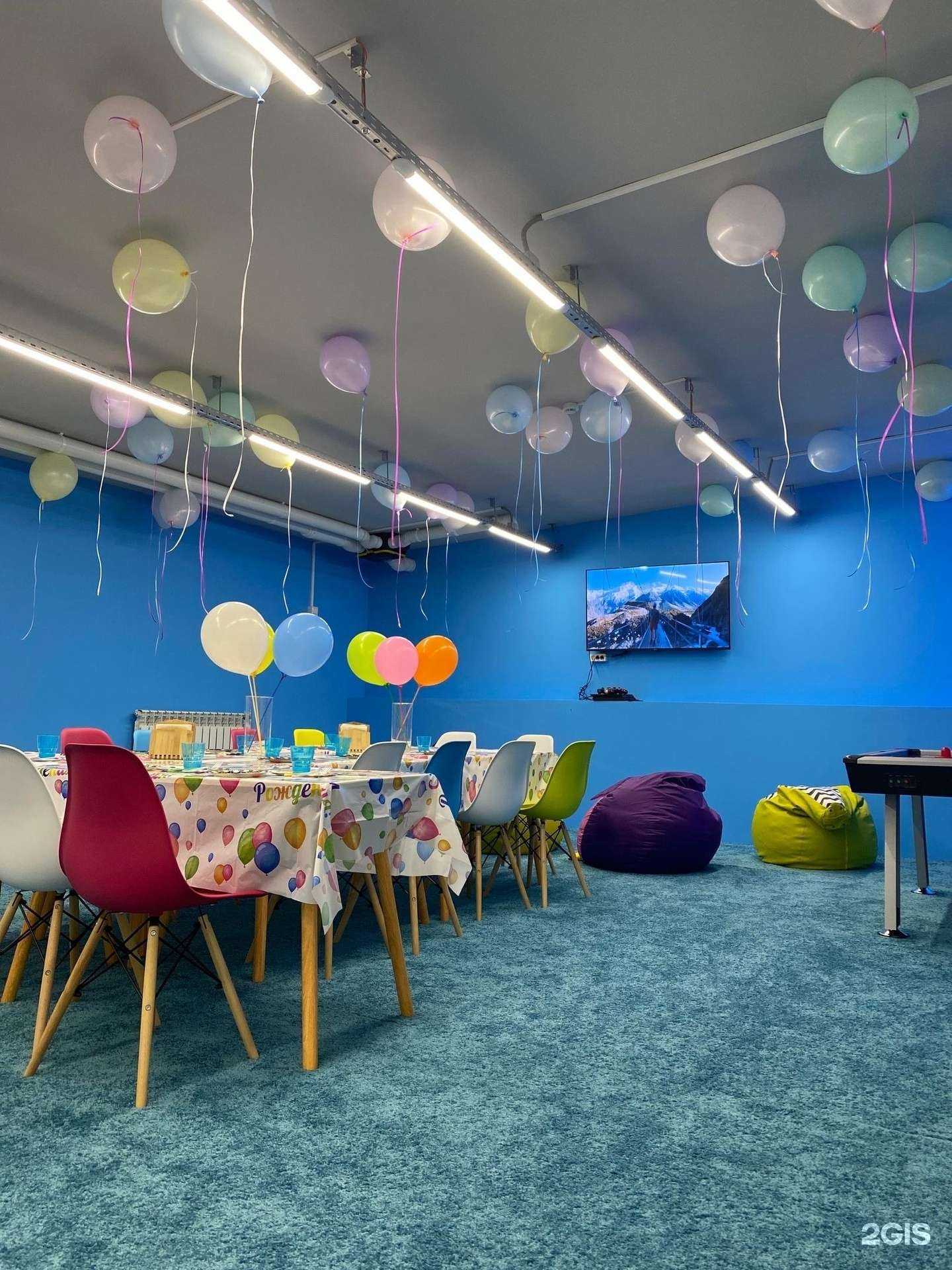 Отзывы на компанию Avatar Arena в Смоленске c фото