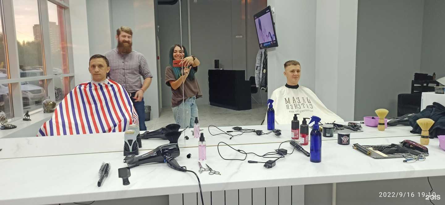 Отзывы на компанию Чито-Брито в г. Уфа c фото