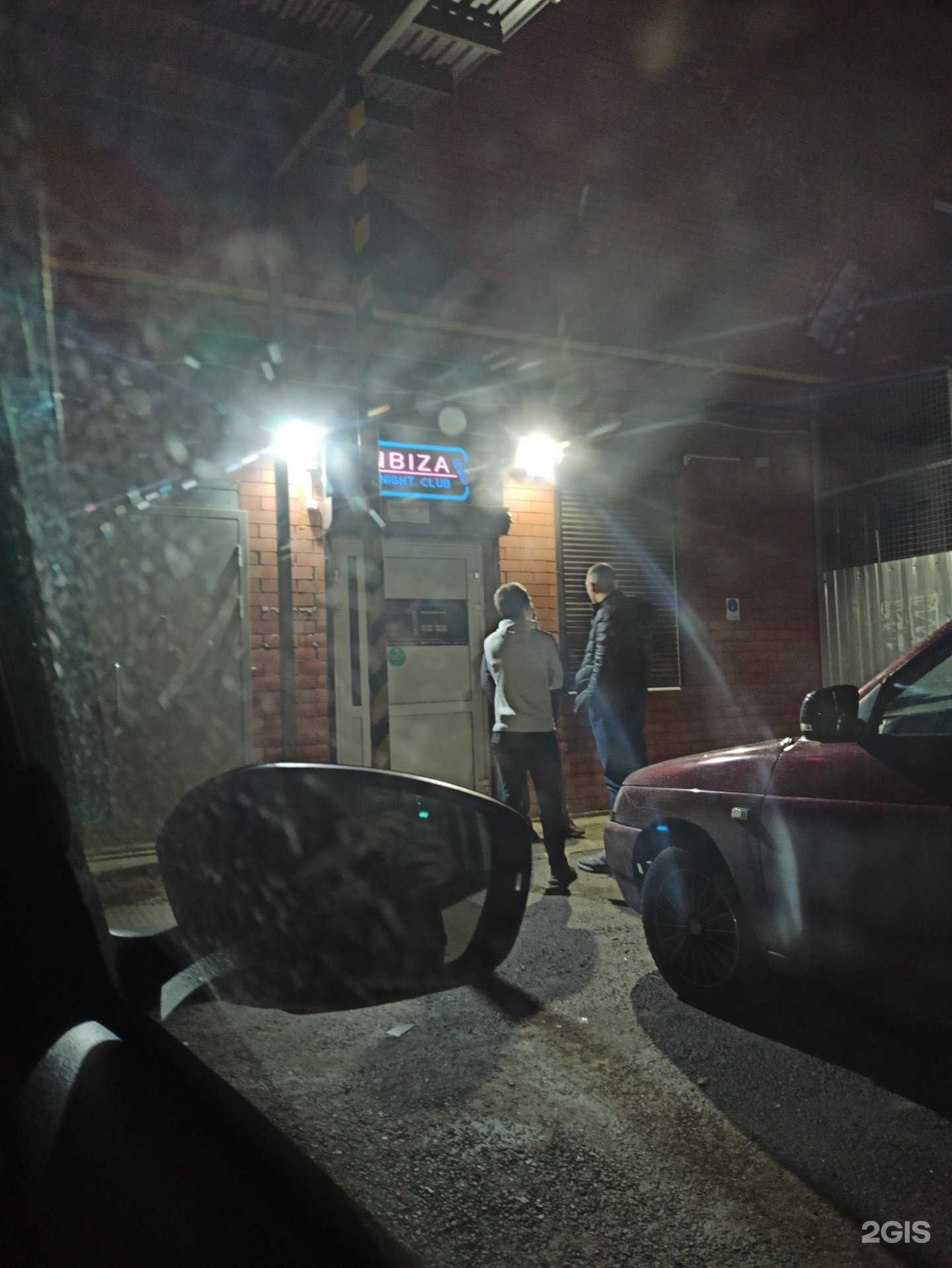 Отзывы на компанию Malibu в г. Сызрань c фото