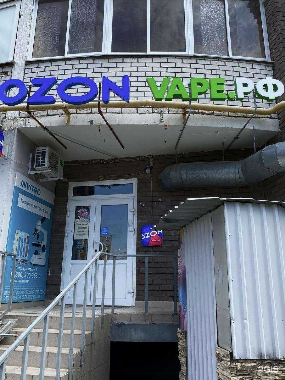 Отзывы на компанию Vp.РФ в г. Чебоксары c фото