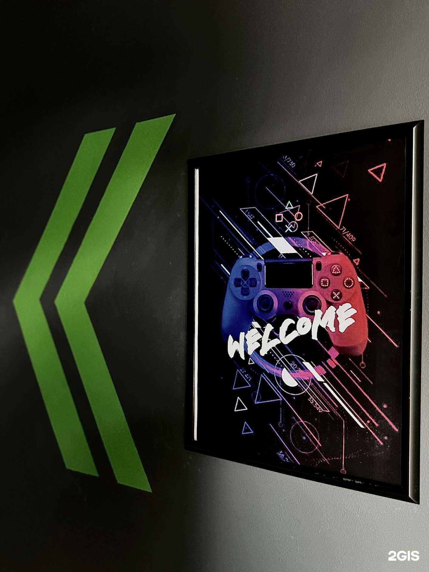 Отзывы на компанию Zona в Набережных Челнах c фото