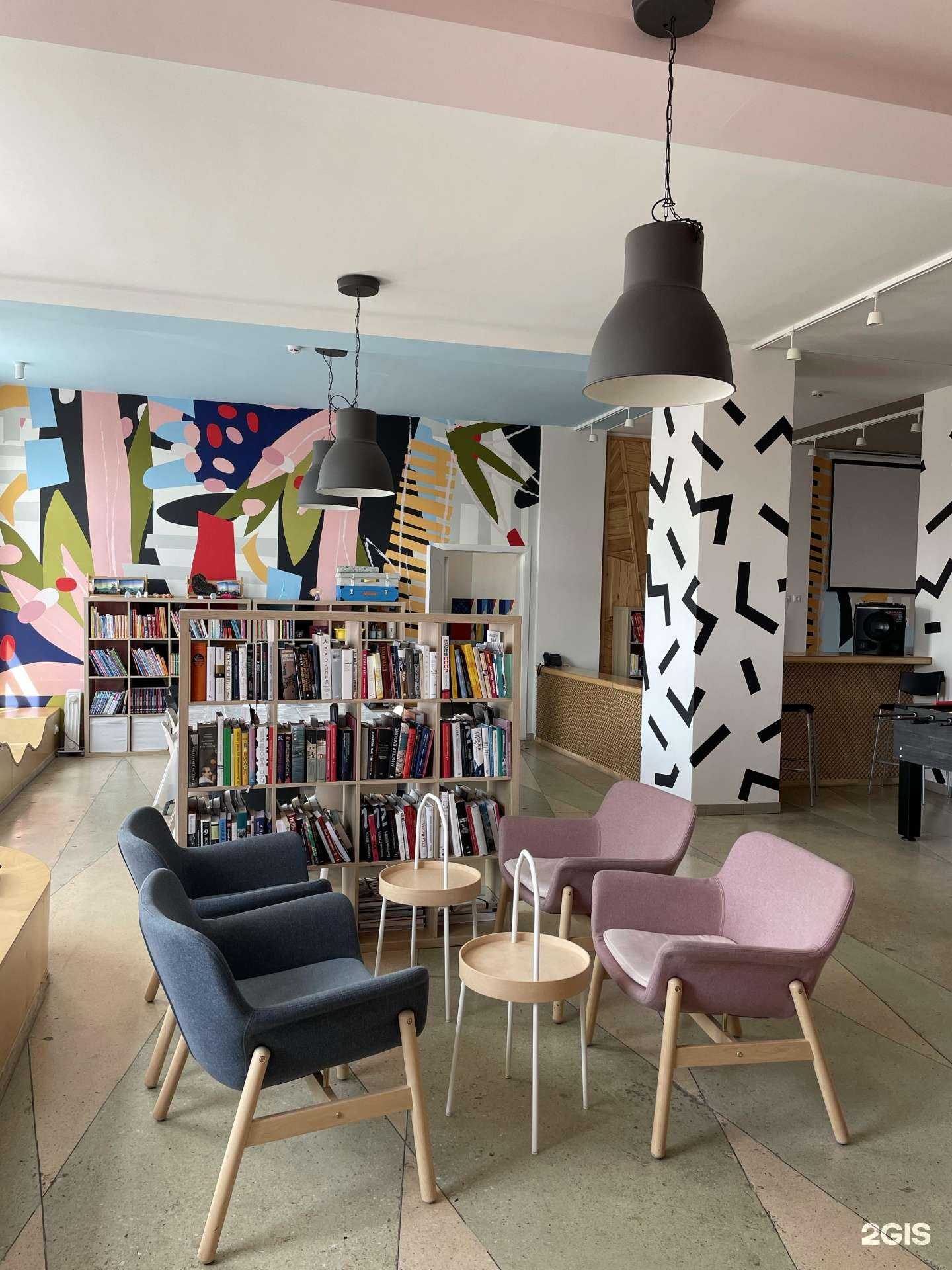 Отзывы на компанию Арт-Сатка в г. Сатка c фото