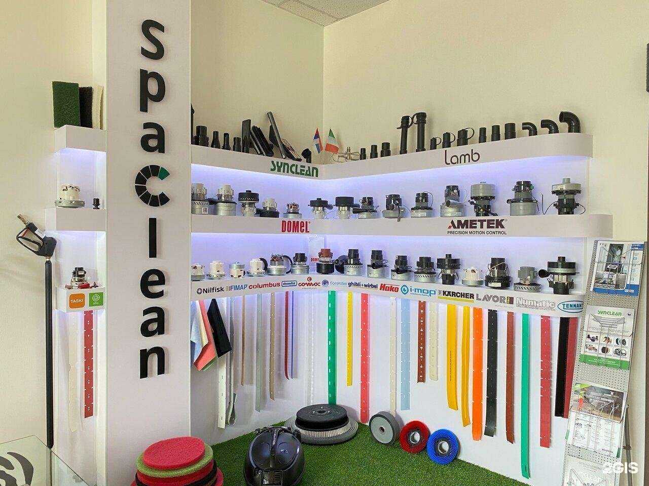 Отзывы на компанию Spaclean в Новосибирске c фото