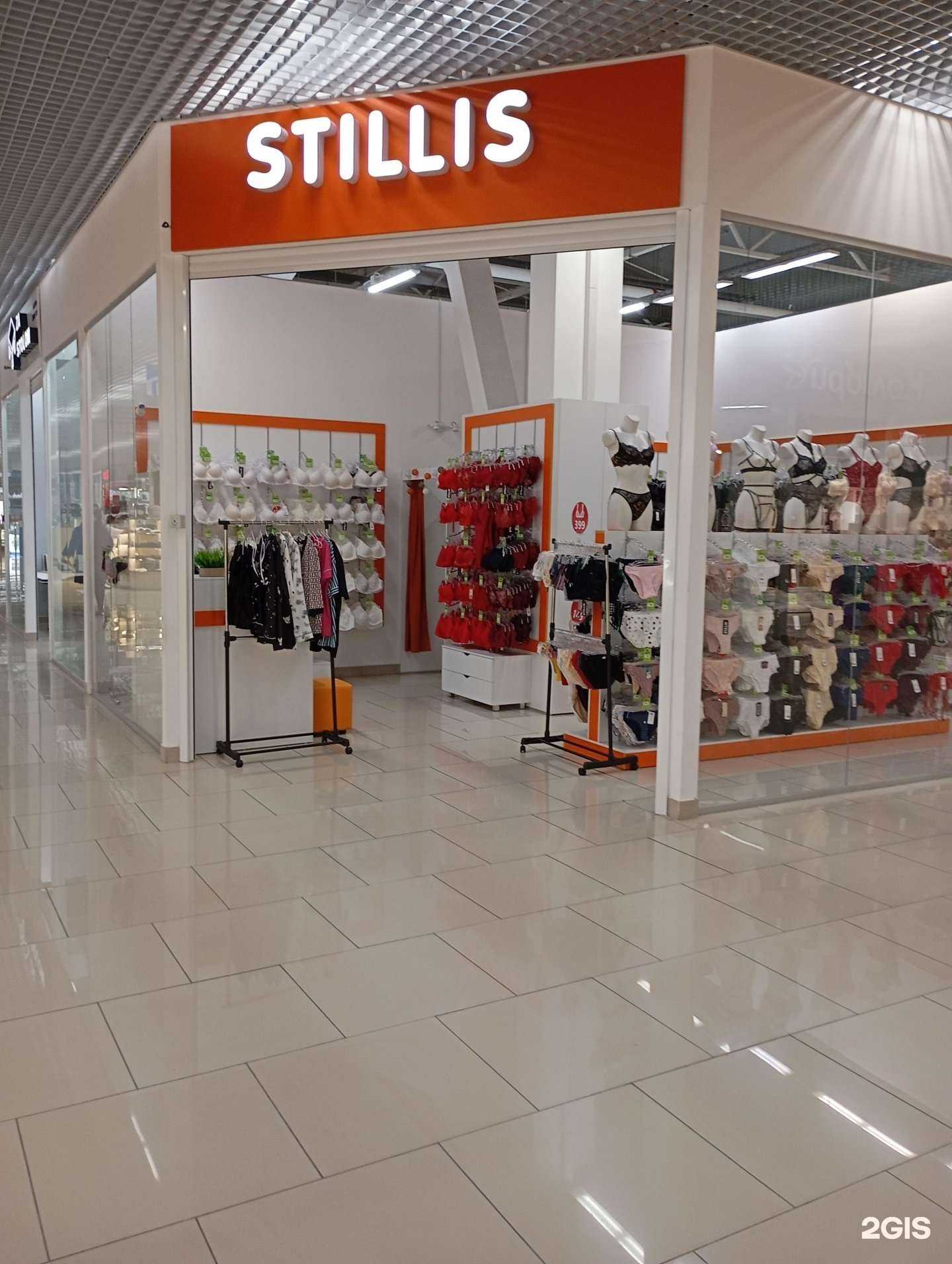 Отзывы на компанию Stillis в Липецке c фото