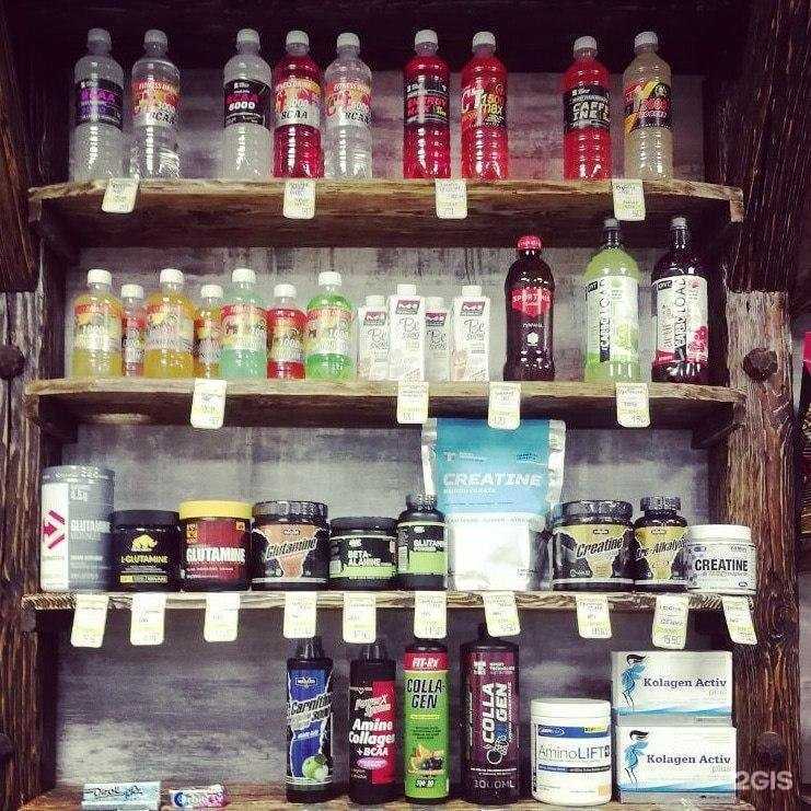 Отзывы на компанию Тонус в Сысерти c фото