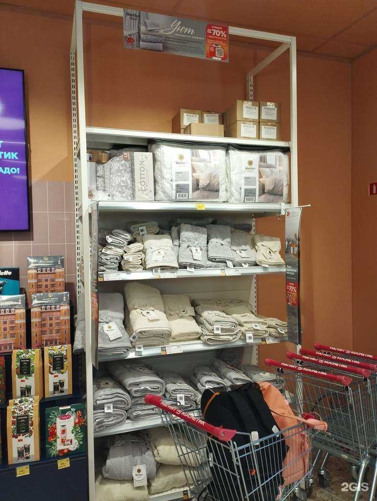 Отзывы на компанию Магнит Косметик в Коммунарке c фото