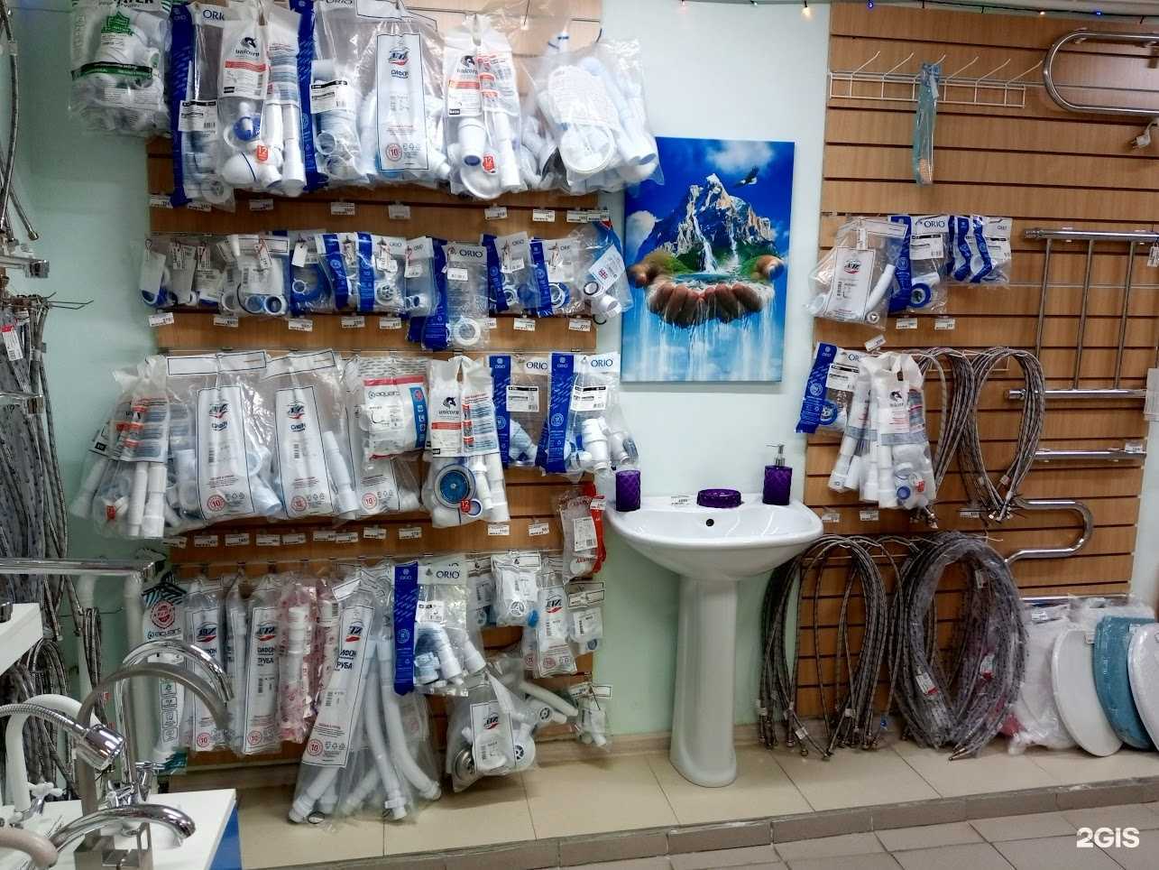 Отзывы на компанию Букса в Кушве c фото