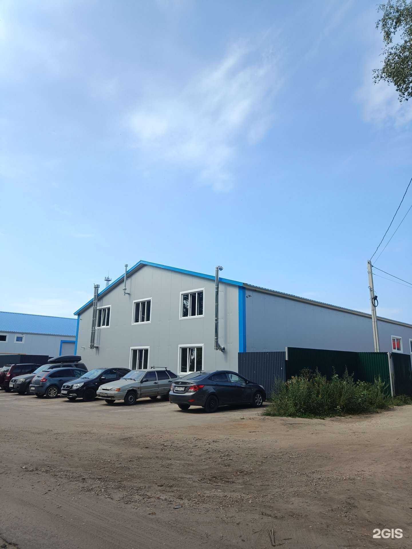 Отзывы на компанию Medas в Коврове c фото - фотография 2 из 2