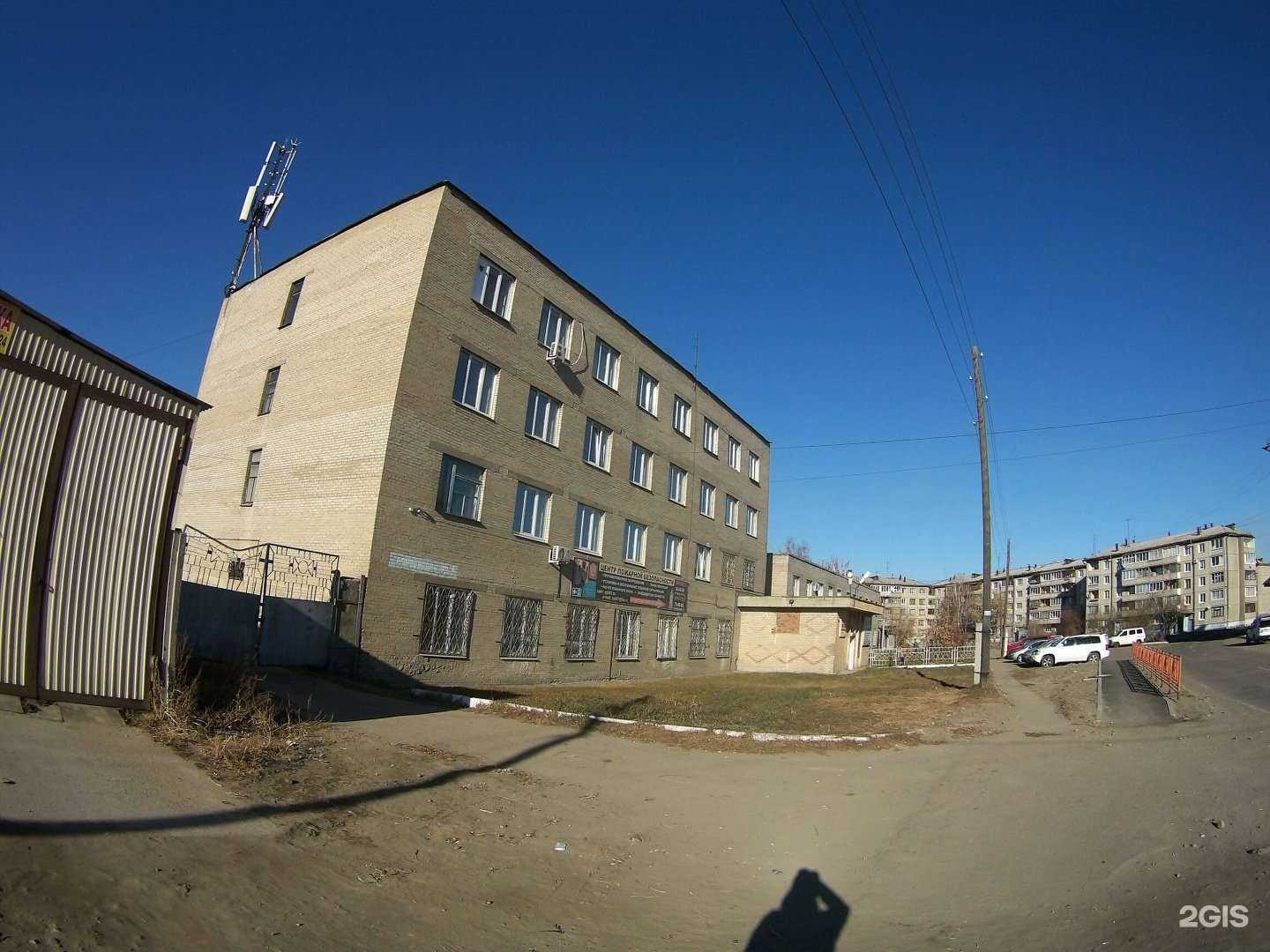 Отзывы на компанию Ангарскгоргаз в Ангарске c фото - фотография 2 из 2