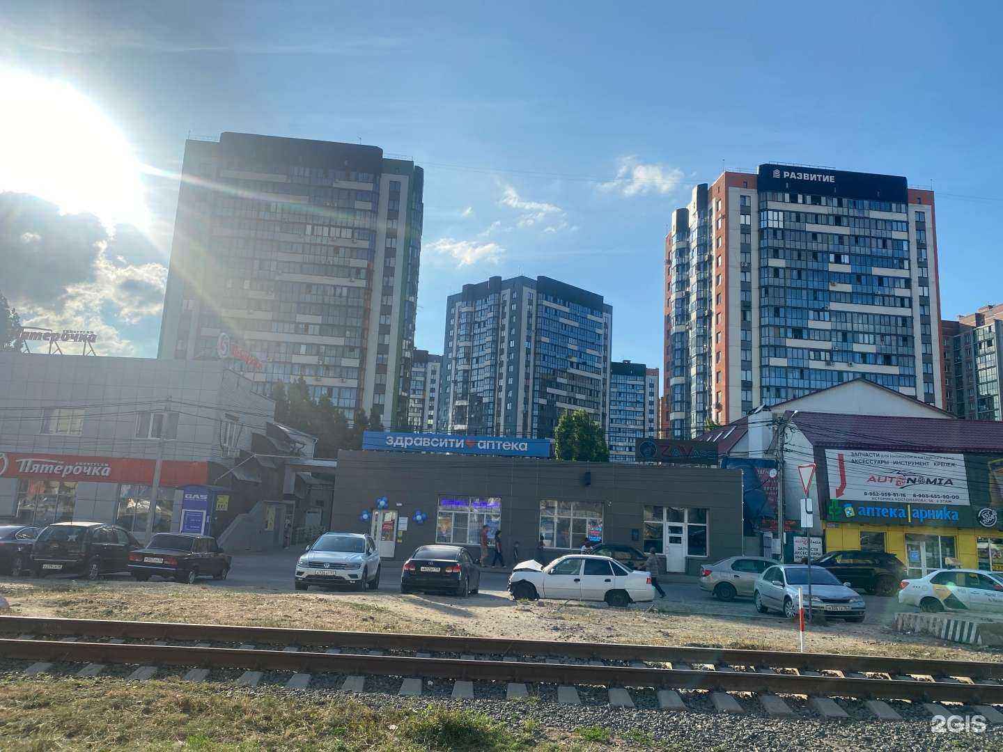 Отзывы на компанию Здравсити в Воронеже c фото