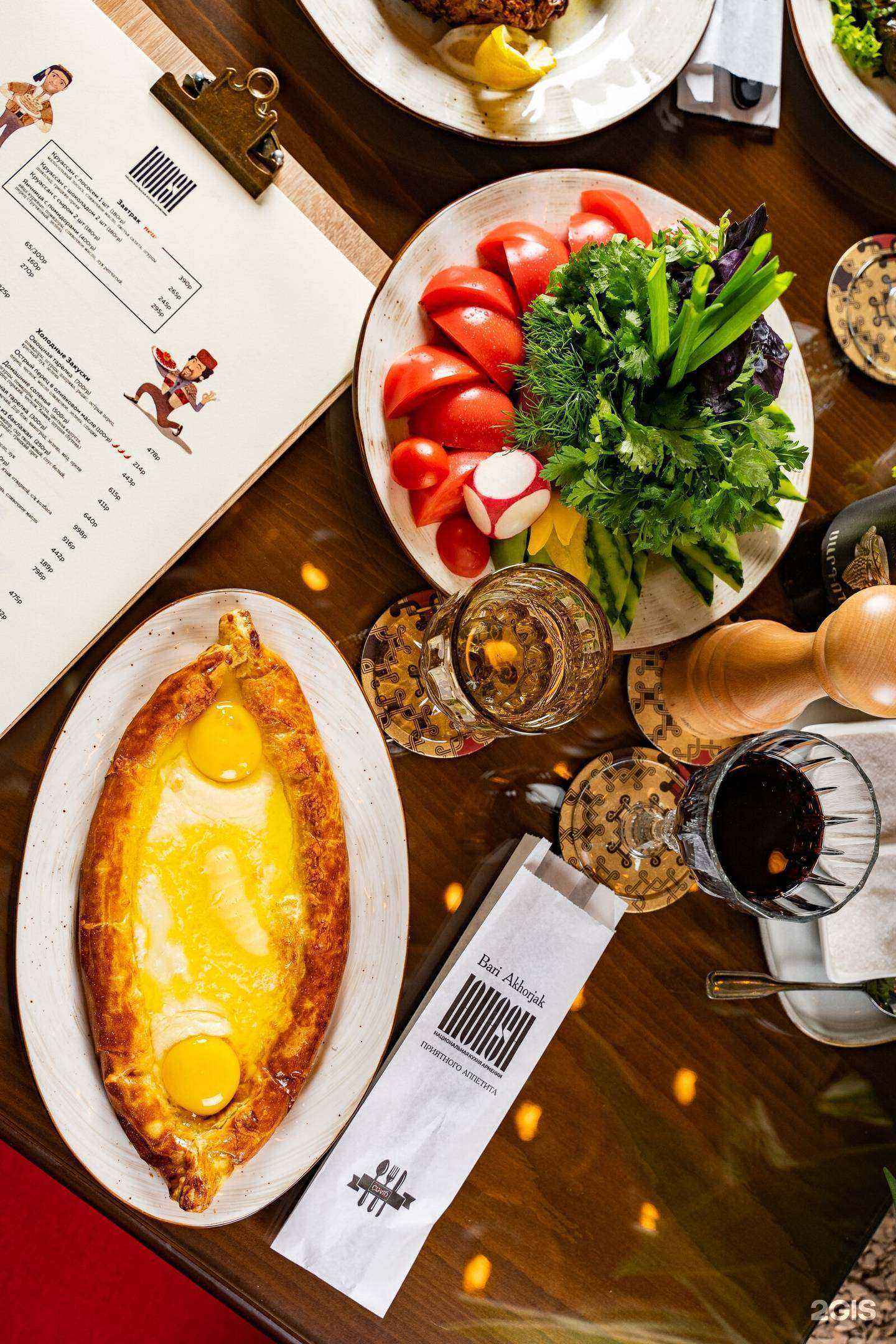 Отзывы на компанию Lavash в Новороссийске c фото