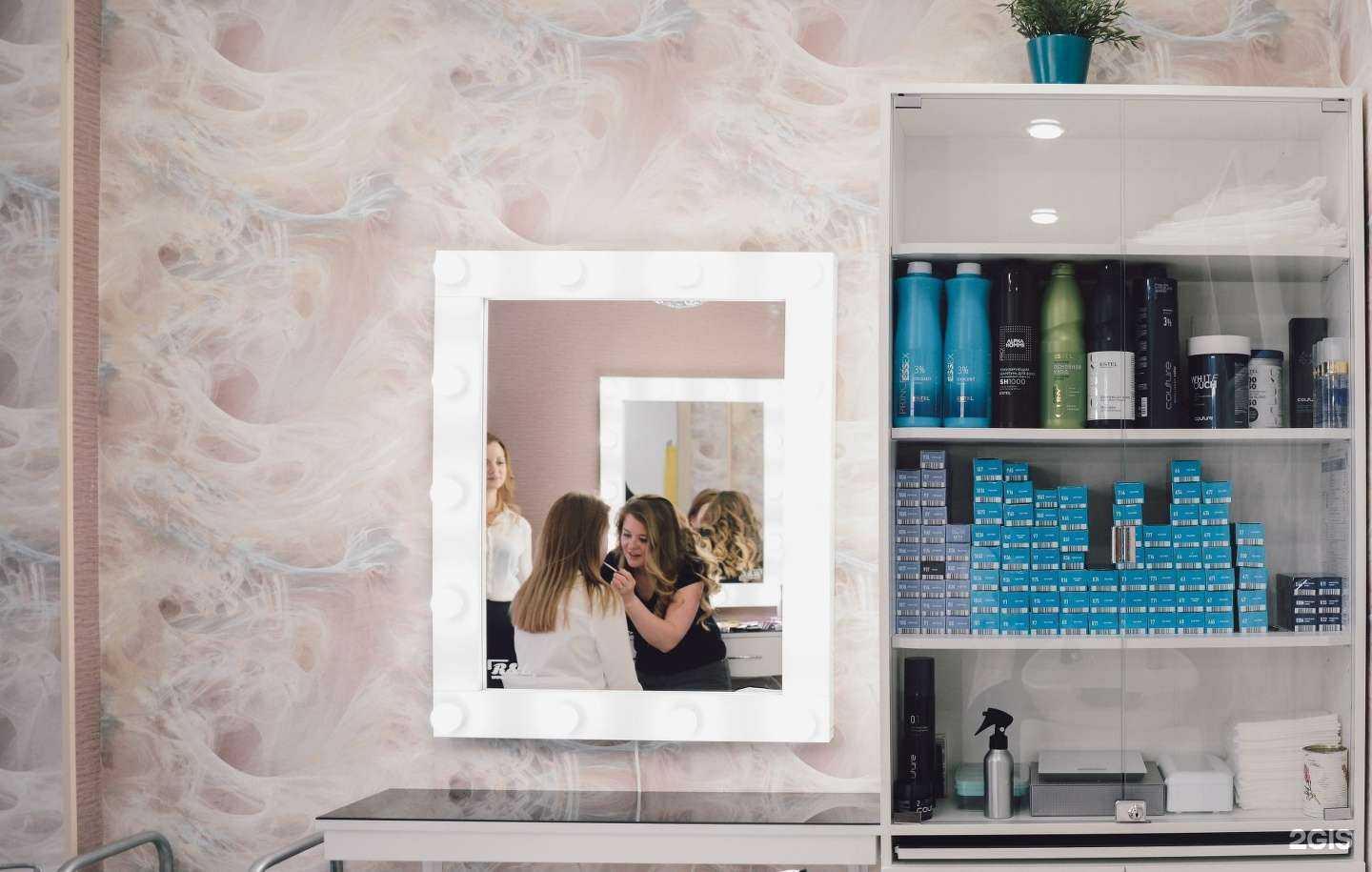 Отзывы на компанию Beauty mix в Пскове c фото