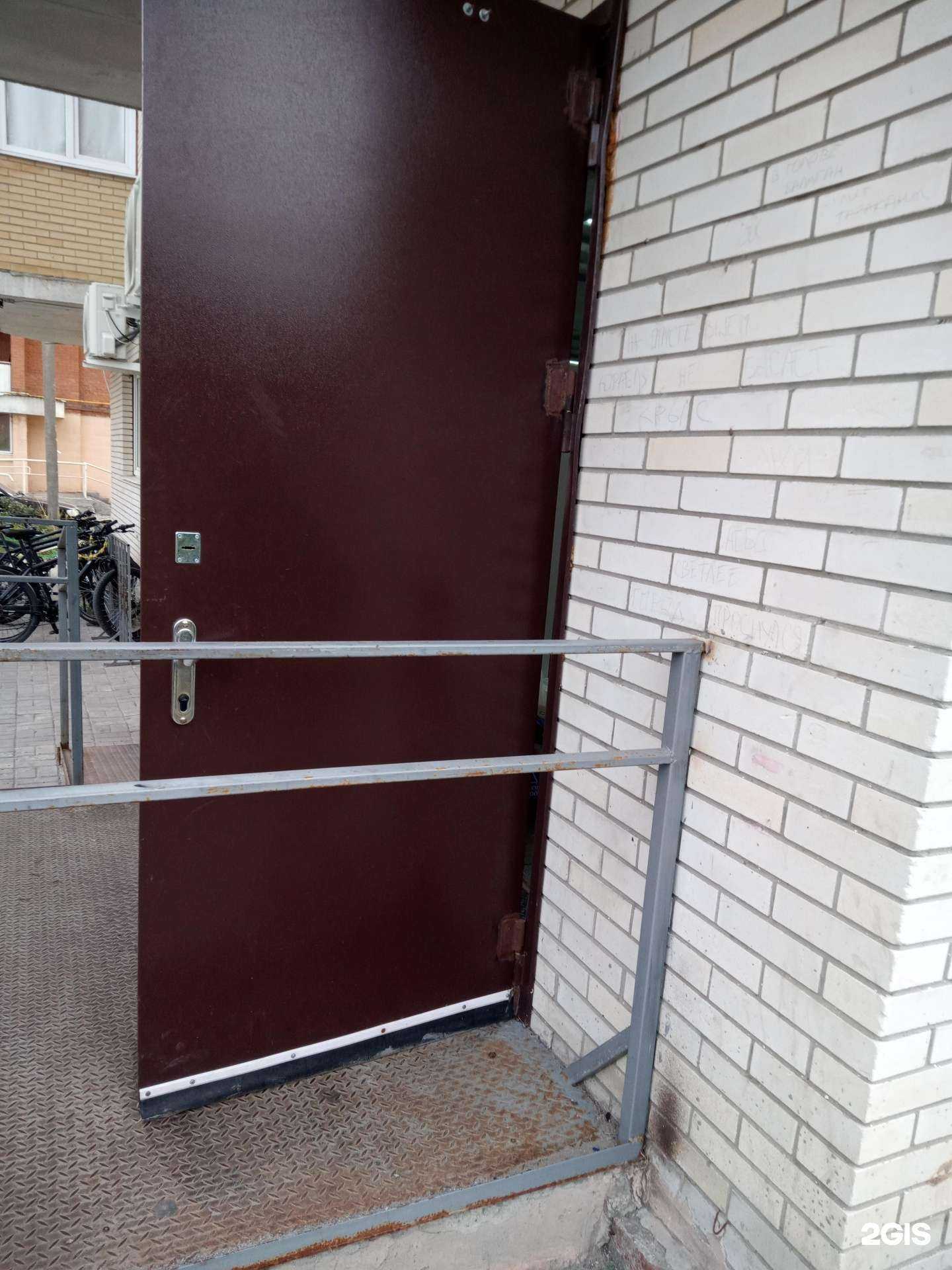 Отзывы на компанию Самокат в Ростове-на-Дону c фото