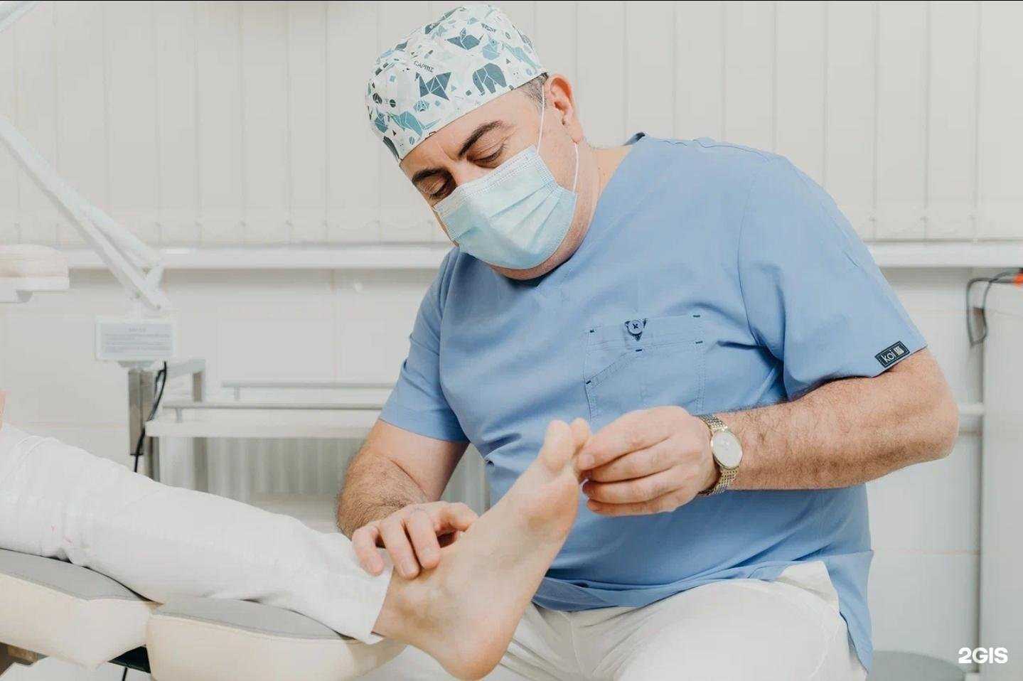 Отзывы на компанию Центр подологии доктора Дато в Туле c фото