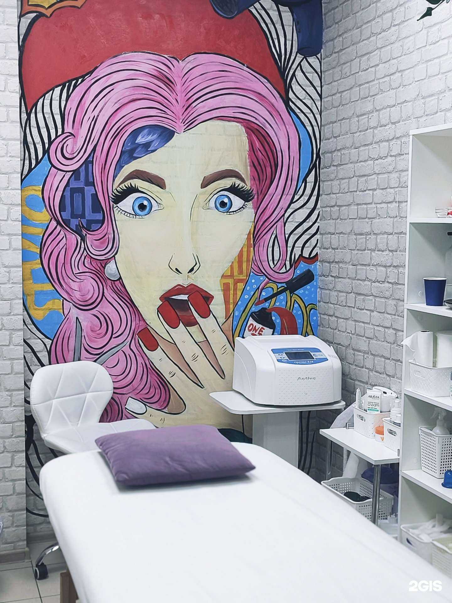 Отзывы на компанию Samatica в Туле c фото