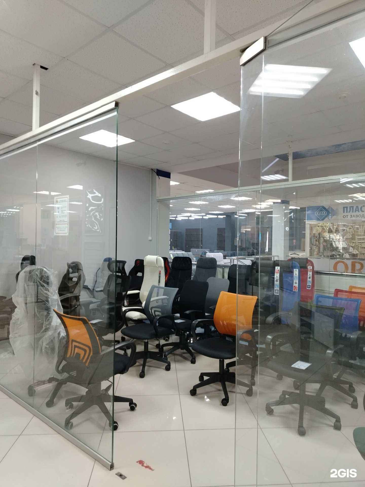 Отзывы на компанию Экспресс офис в Воткинске c фото