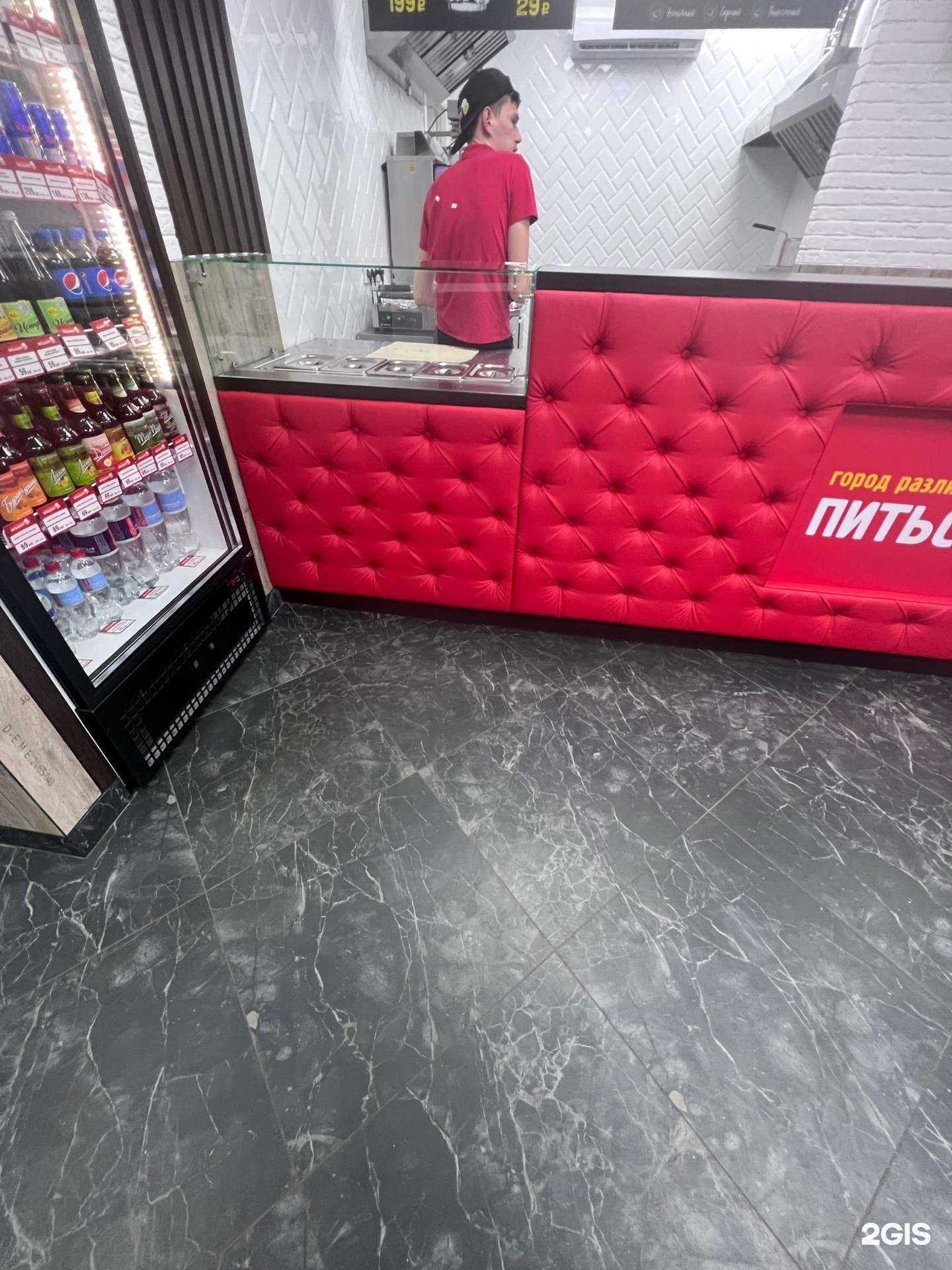 Отзывы на компанию Питьсбург в г. Ижевск c фото