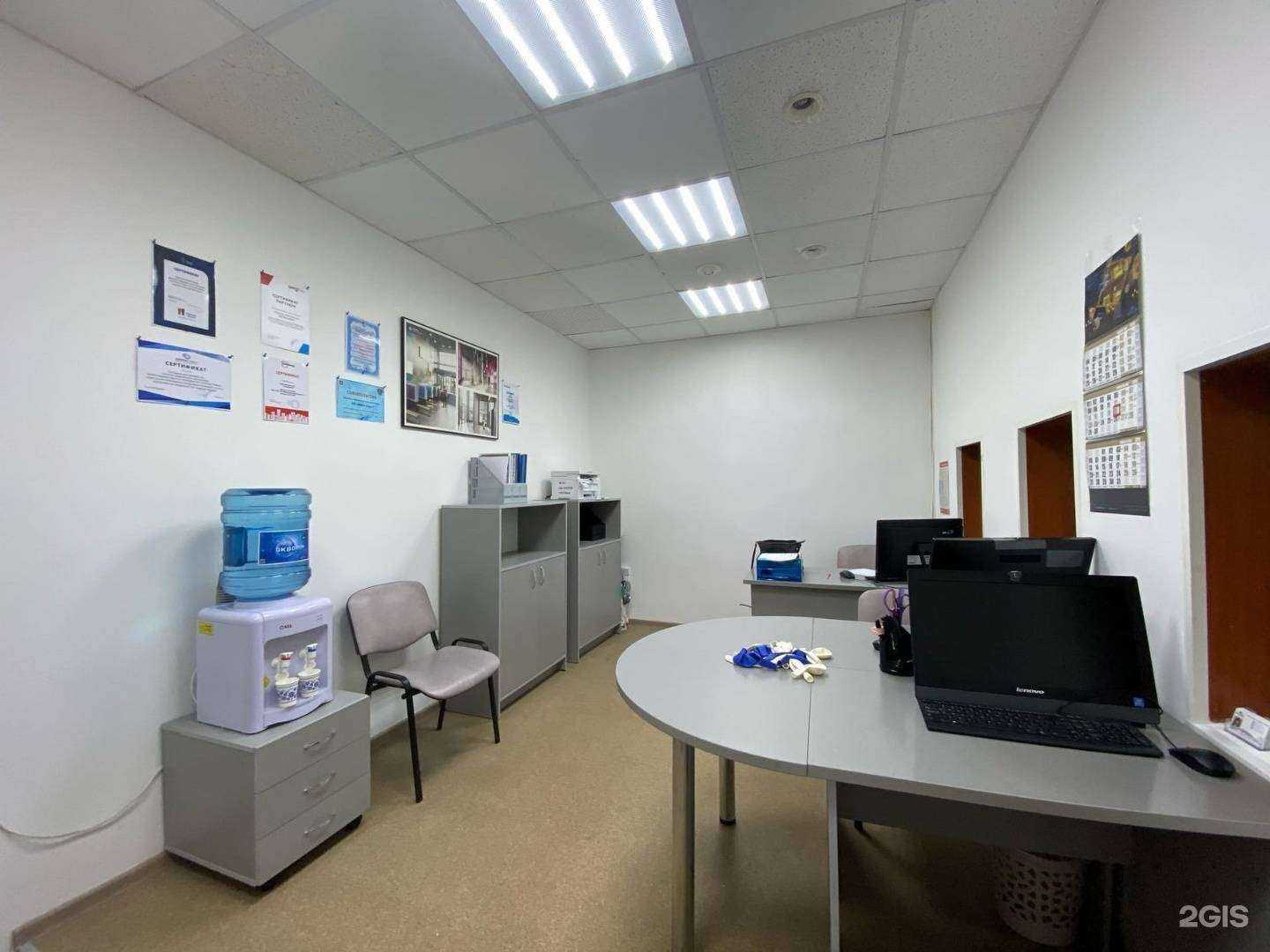 Отзывы на компанию Белое море в Северодвинске c фото