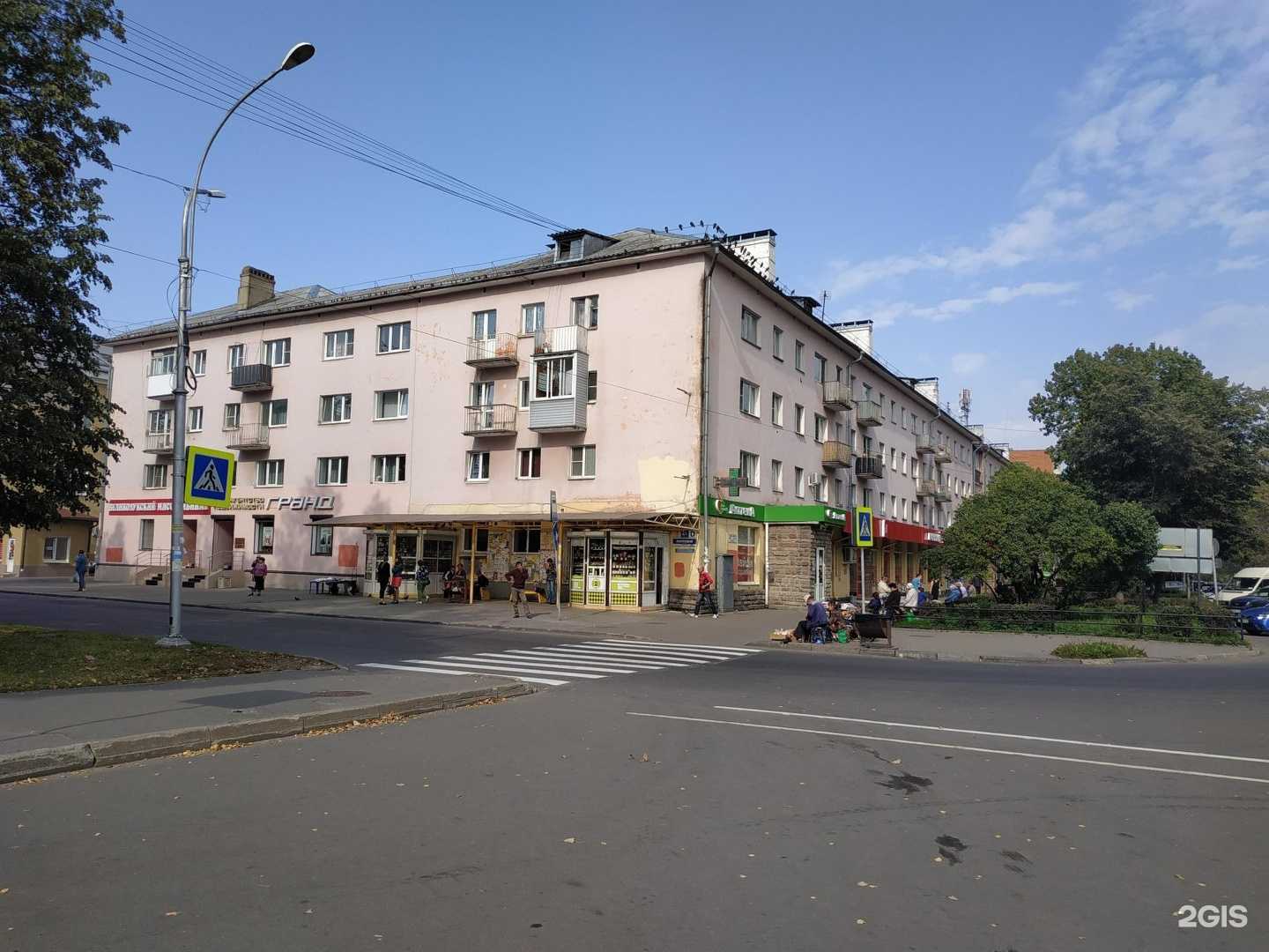 Отзывы на компанию Ермолино в г. Великий Новгород c фото