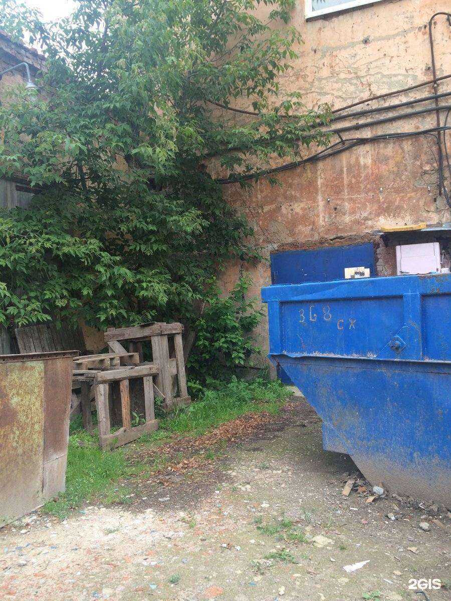 Отзывы на компанию Ривьера в Туле c фото - фотография 2 из 2