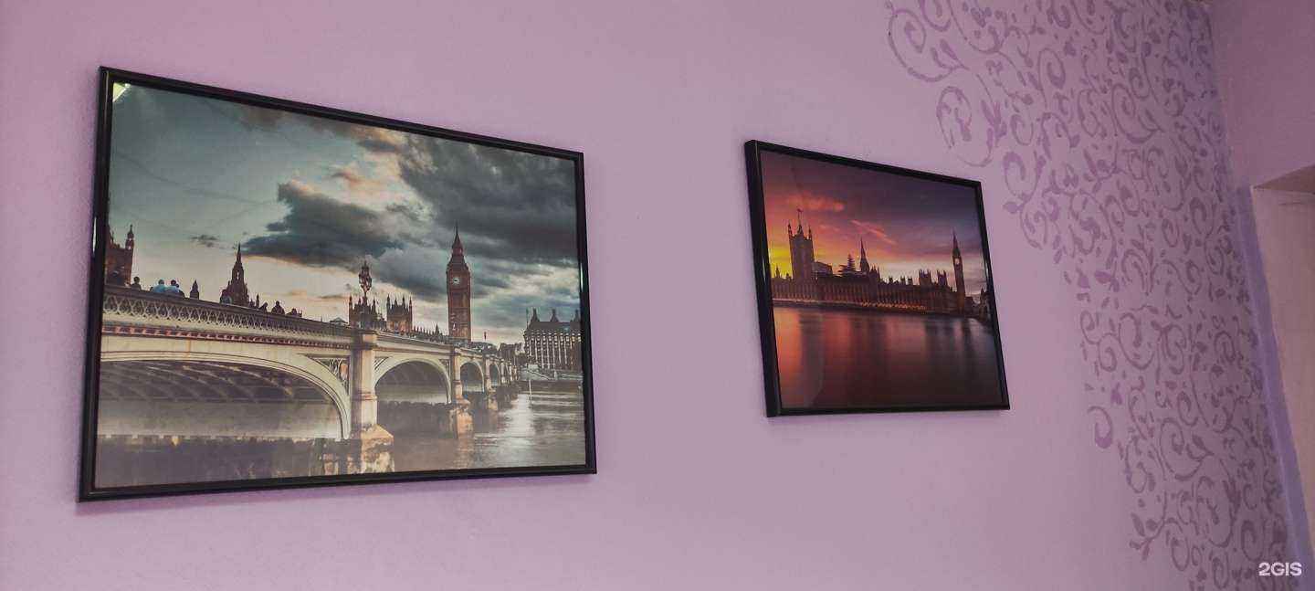 Отзывы на компанию Easy english в Челябинске c фото