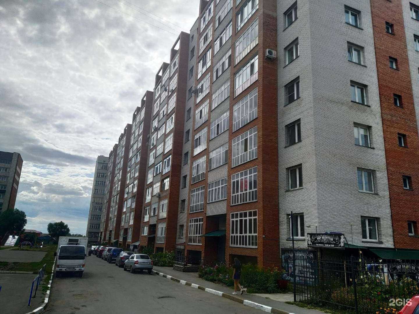 Отзывы на компанию Natali в Омске c фото - фотография 2 из 2