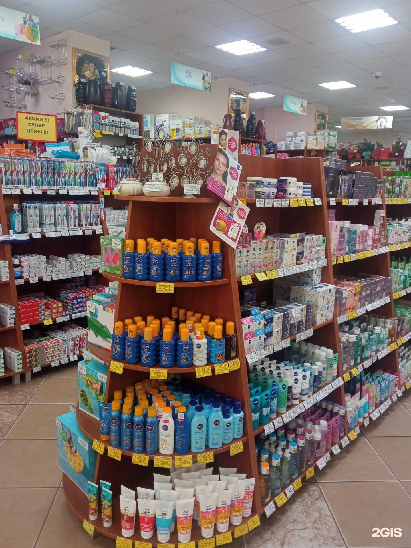 Отзывы на компанию Золотая комета в г. Калининград c фото