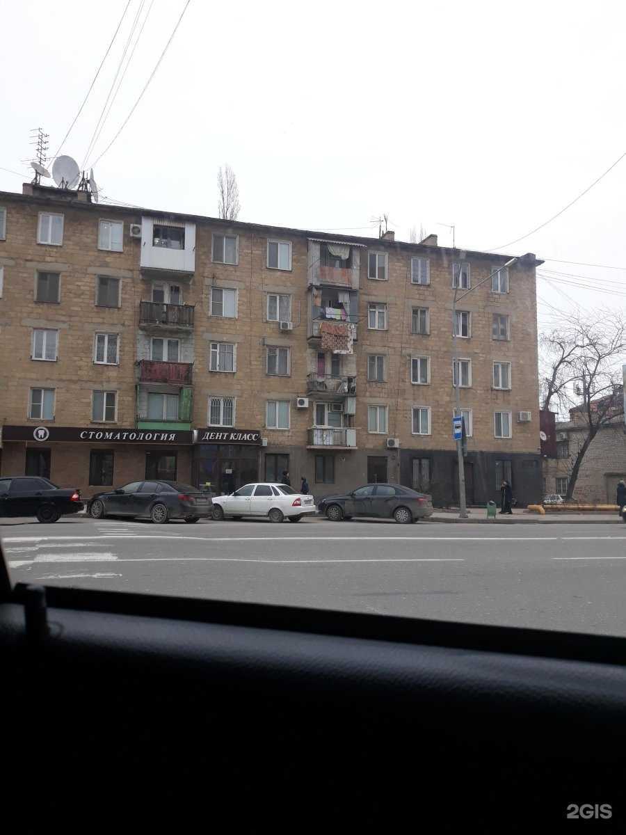 Отзывы на компанию Городская здравница в Махачкале c фото - фотография 2 из 2