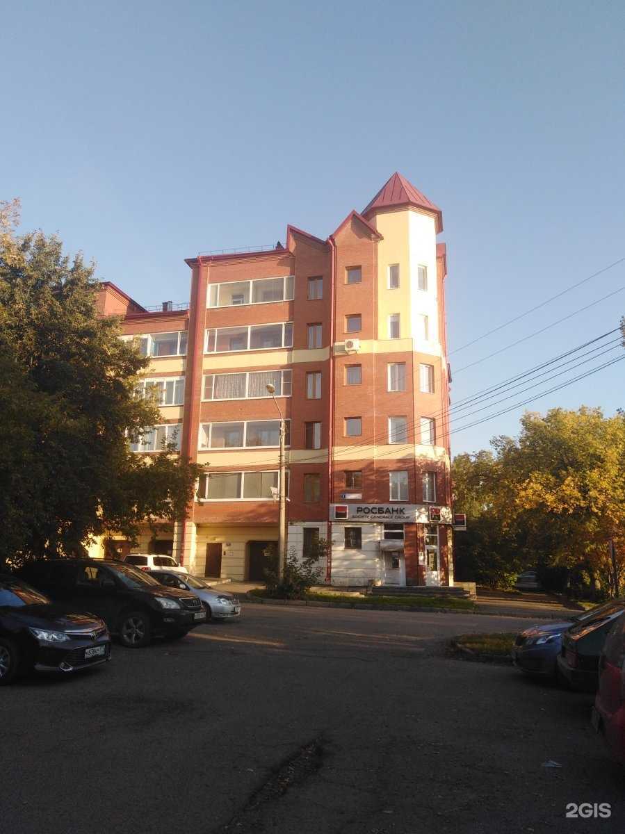 Отзывы на компанию СтройЭксперт в Томске c фото - фотография 2 из 2