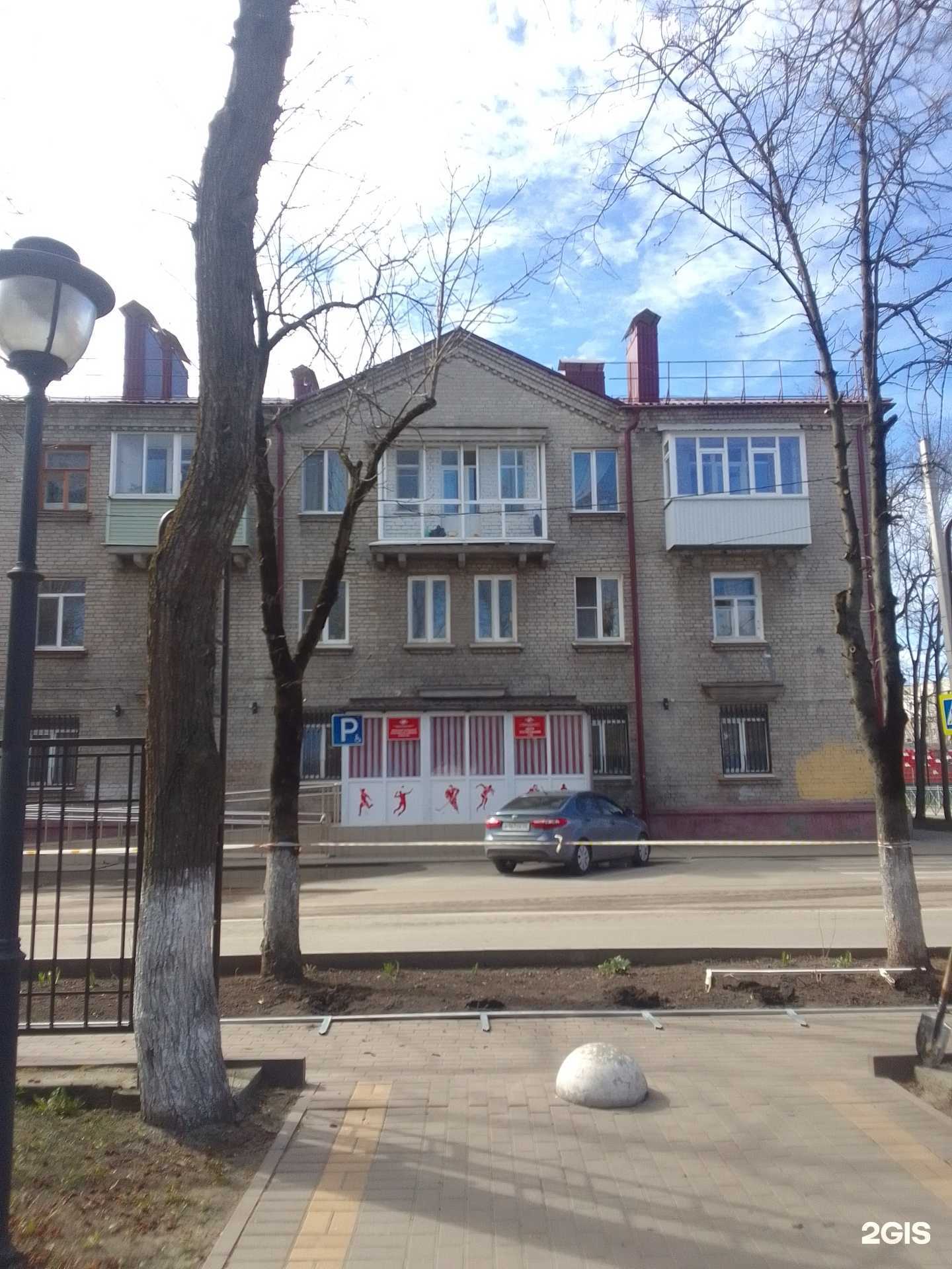 Отзывы на компанию Спартак в Брянске c фото - фотография 2 из 2