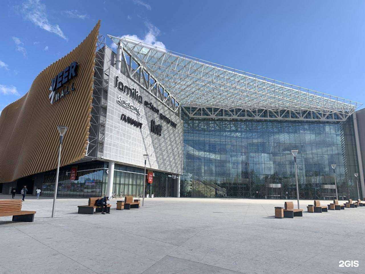 Отзывы на компанию Familia в г. Екатеринбург c фото