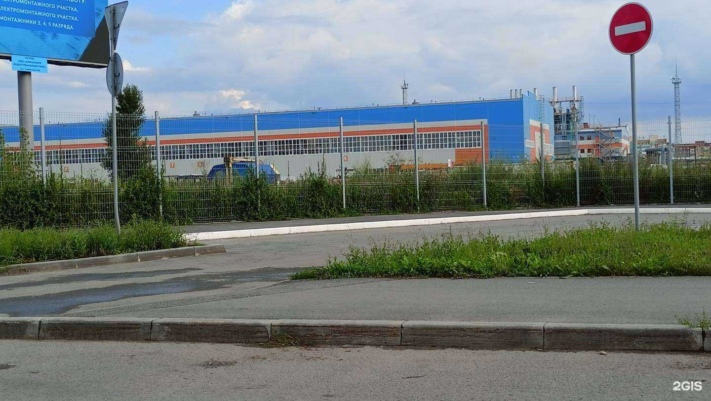 Отзывы на компанию Enterior в Кургане c фото - фотография 2 из 2