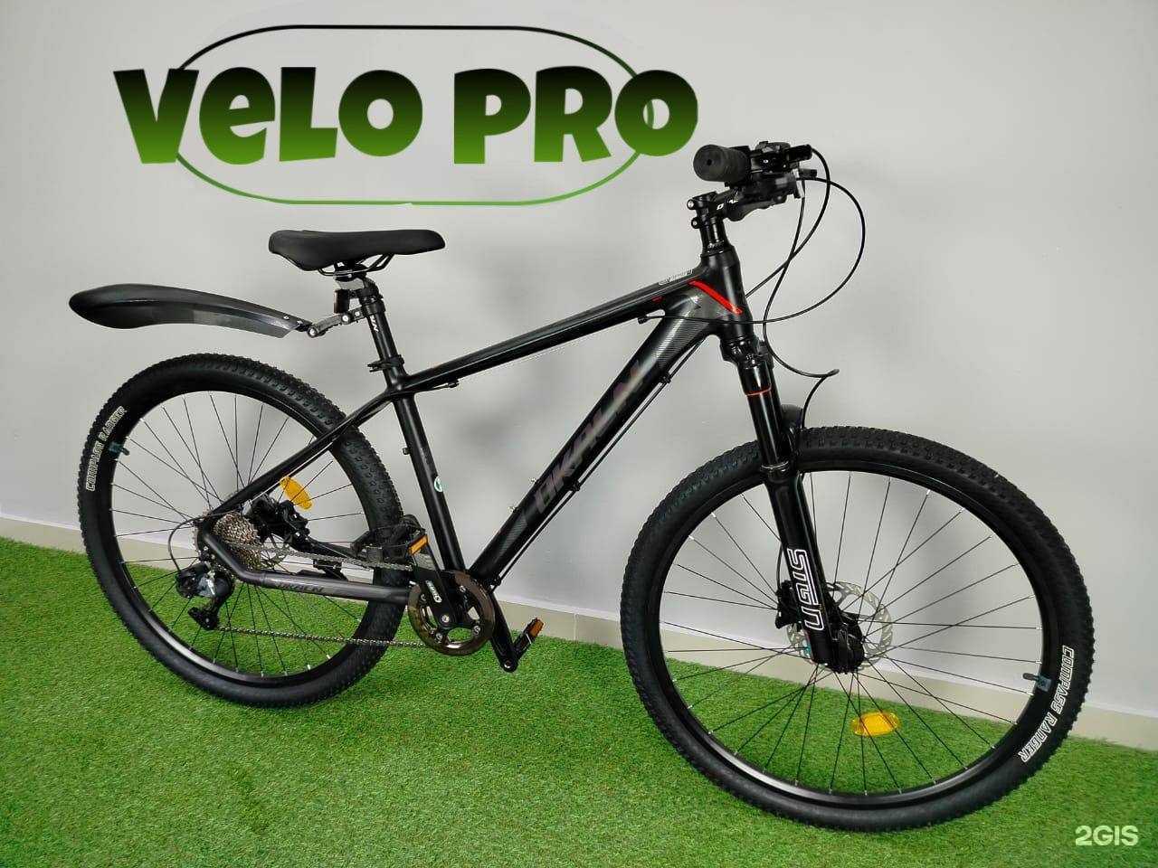 Отзывы на компанию VeloPro в Тюмени c фото