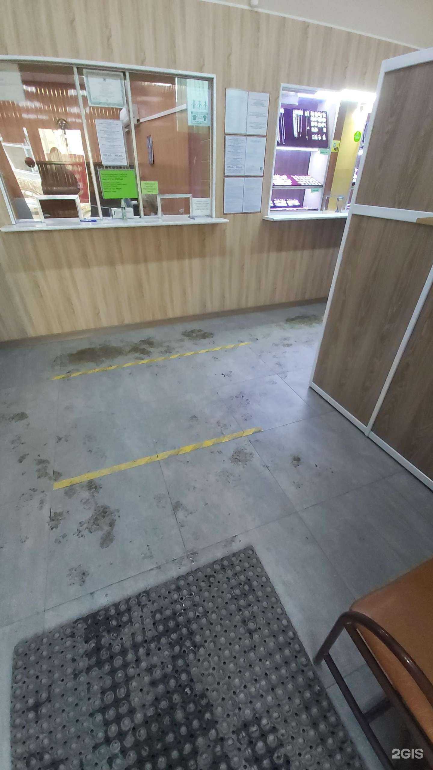 Отзывы на компанию Ломбард Новэк в Ангарске c фото