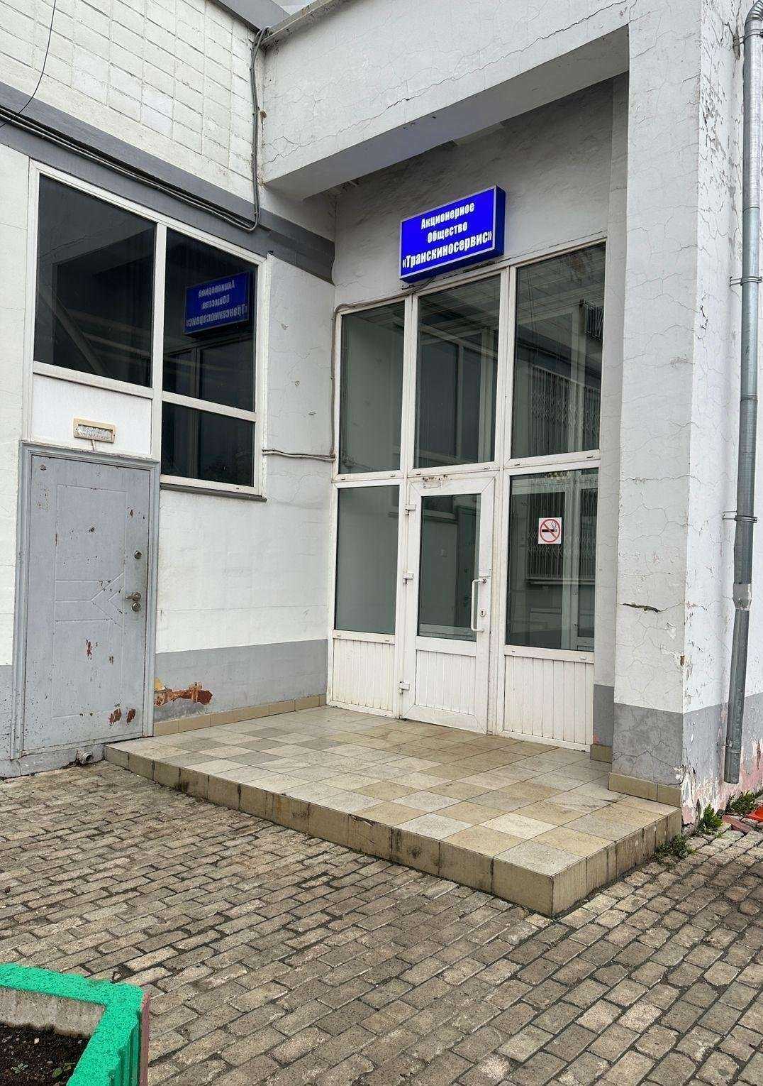 Отзывы на компанию Nova Trade в г. Отрадное c фото