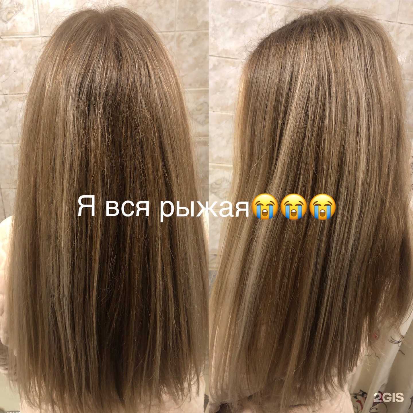 Отзывы на компанию Fenomen в Новосибирске c фото