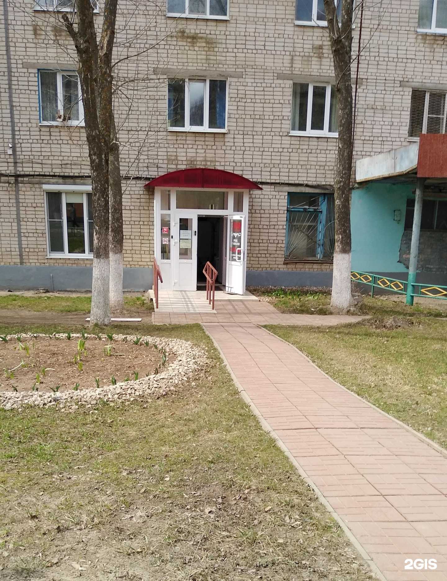 Отзывы на компанию Marafet в г. Чебоксары c фото