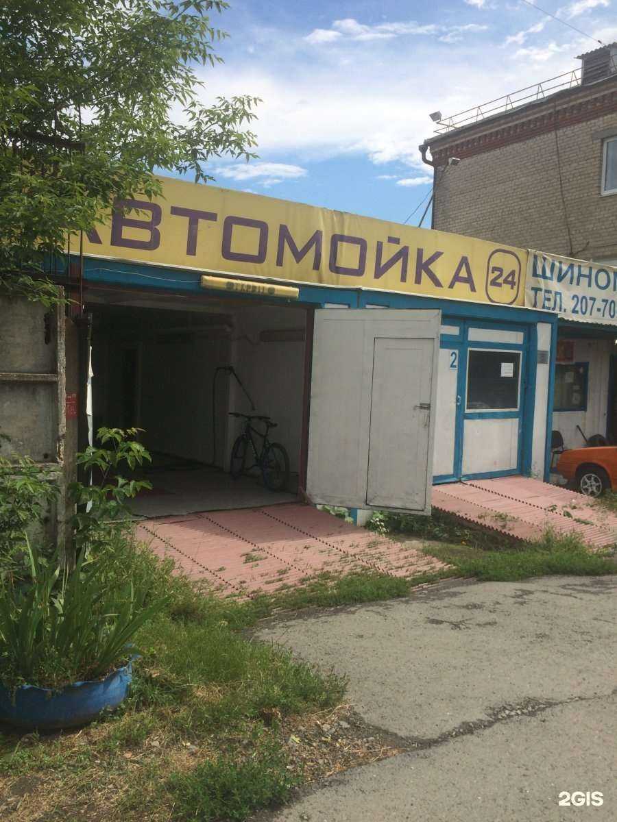 Отзывы на компанию От души в Екатеринбурге c фото