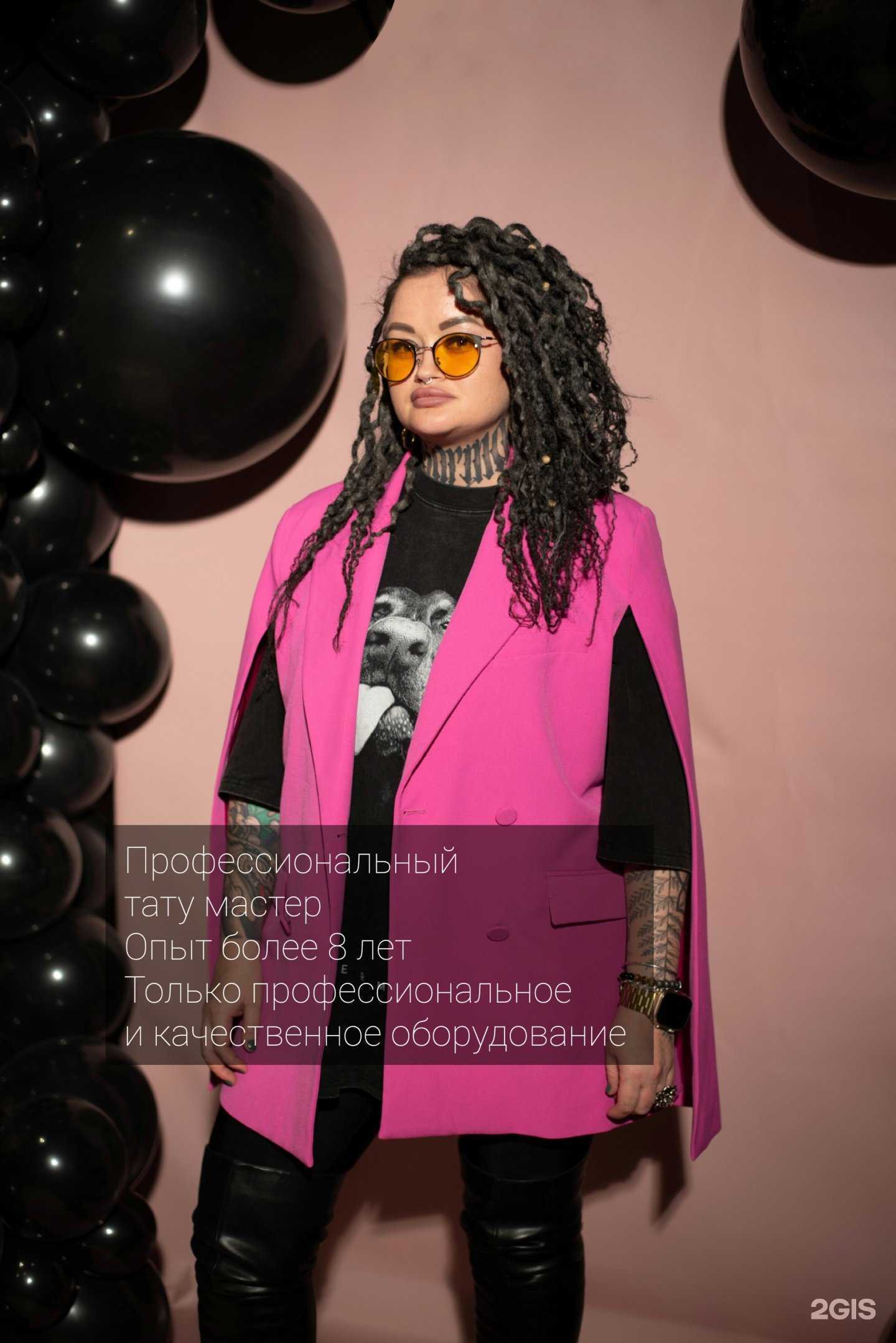 Отзывы на компанию Дульче в г. Новороссийск c фото