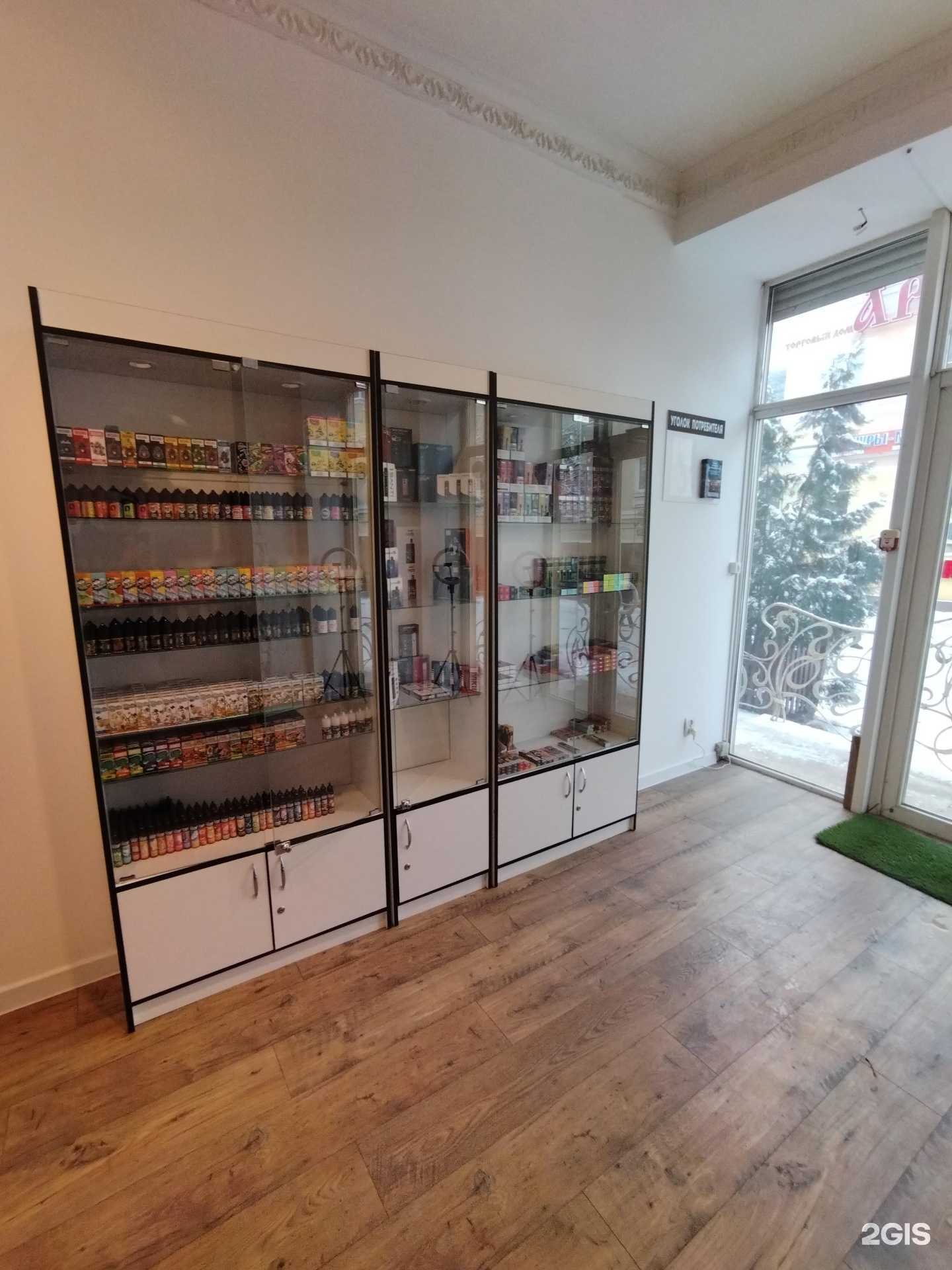 Отзывы на компанию Не парься в Астрахани c фото