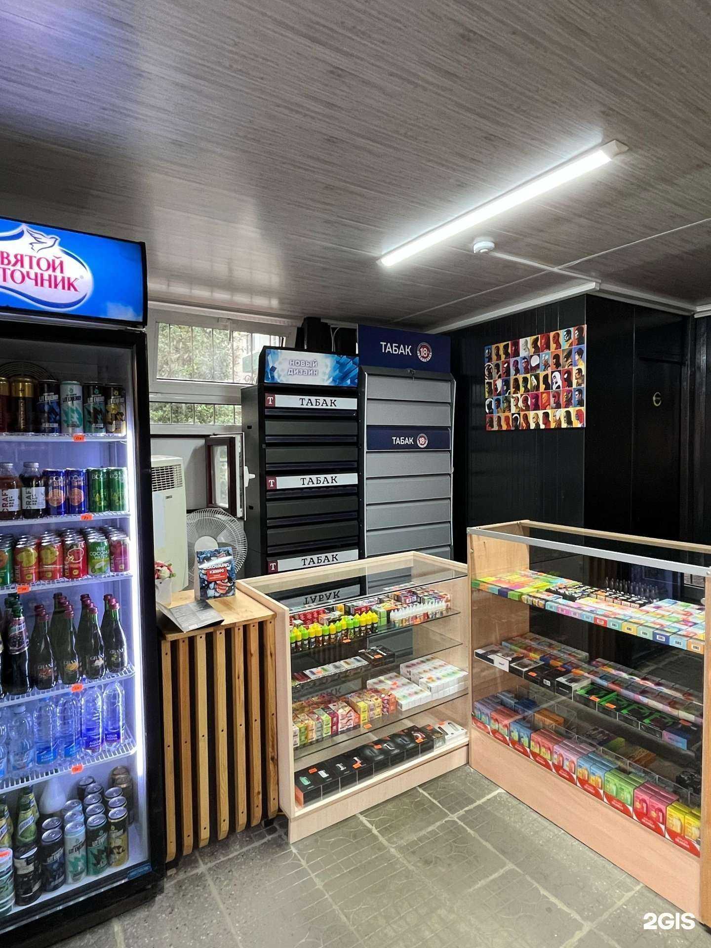 Отзывы на компанию Mango Hookah в Тольятти c фото