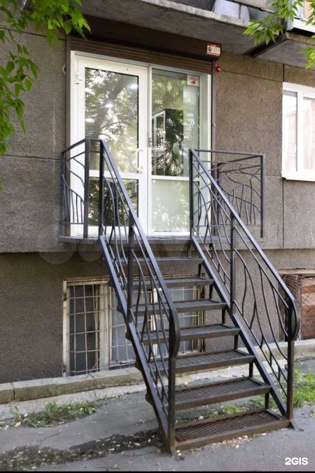 Отзывы на компанию ДСстрой в Иркутске c фото