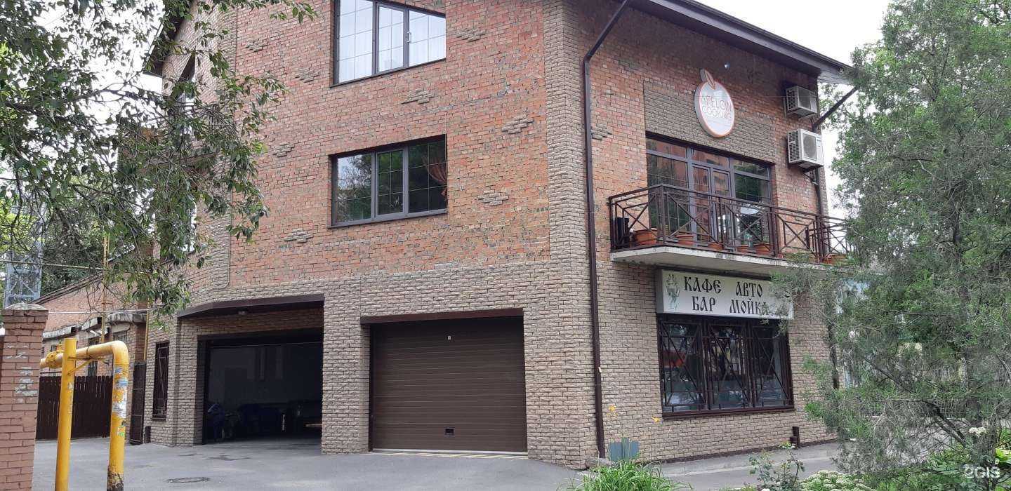 Отзывы на компанию Nosachev Detail в Ростове-на-Дону c фото - фотография 2 из 2