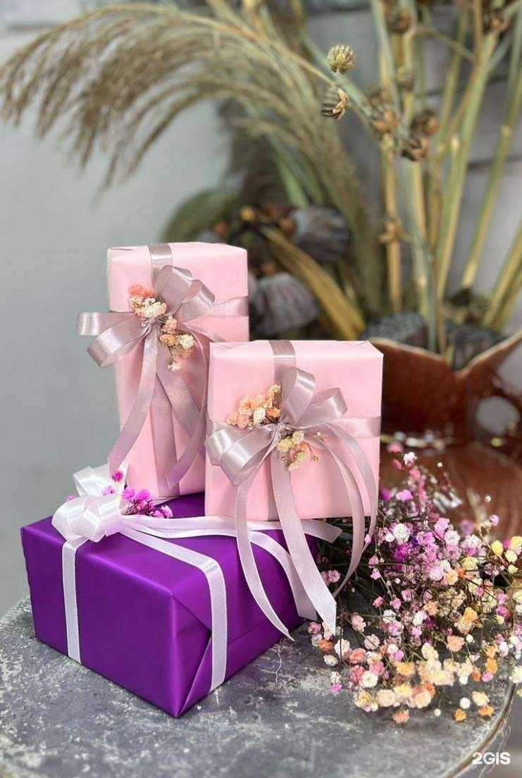 Отзывы на компанию Цветочный магазин в Краснодаре c фото