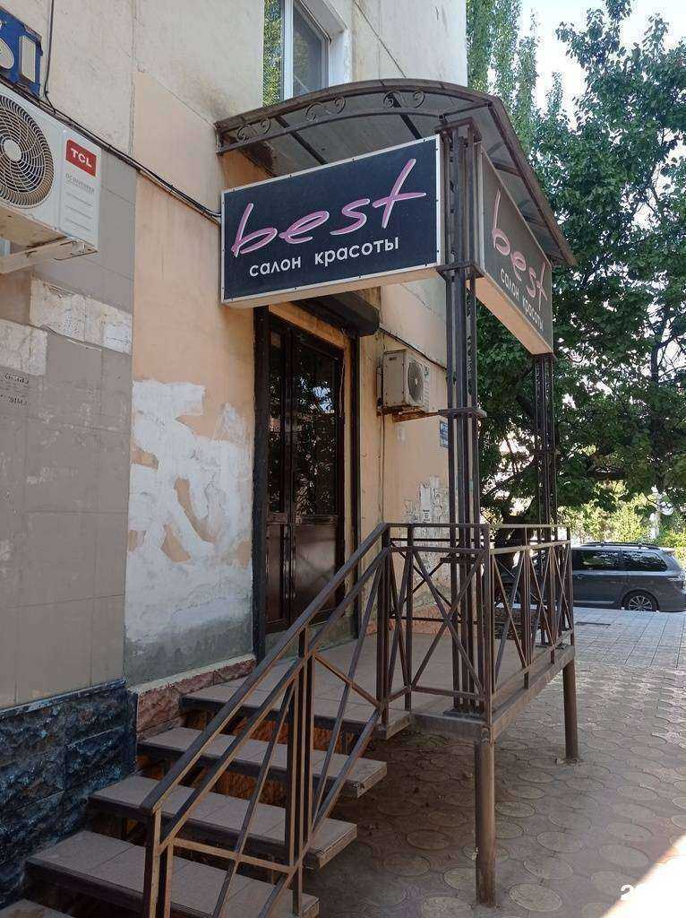 Отзывы на компанию Best в г. Каспийск c фото