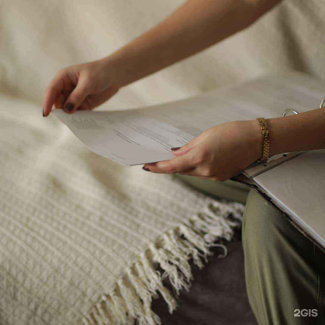 Отзывы на компанию Бухгалтерская компания в г. Челябинск c фото