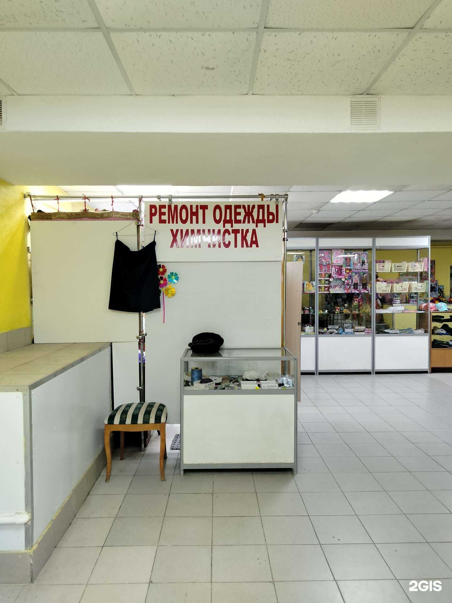 Отзывы на компанию От и До в Пензе c фото